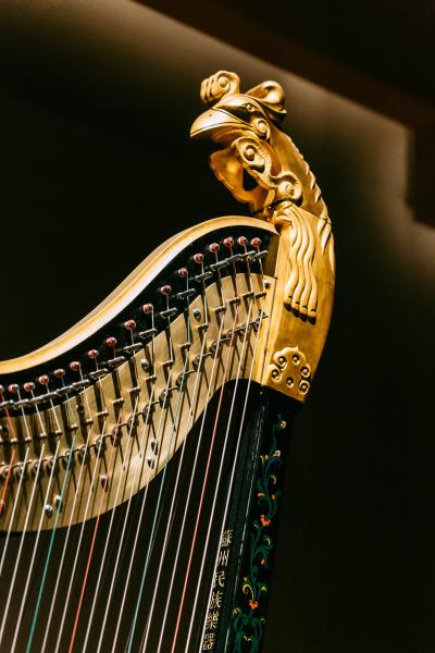 Image for event: Heavenly Melodies with Annastezhaa the Harpist